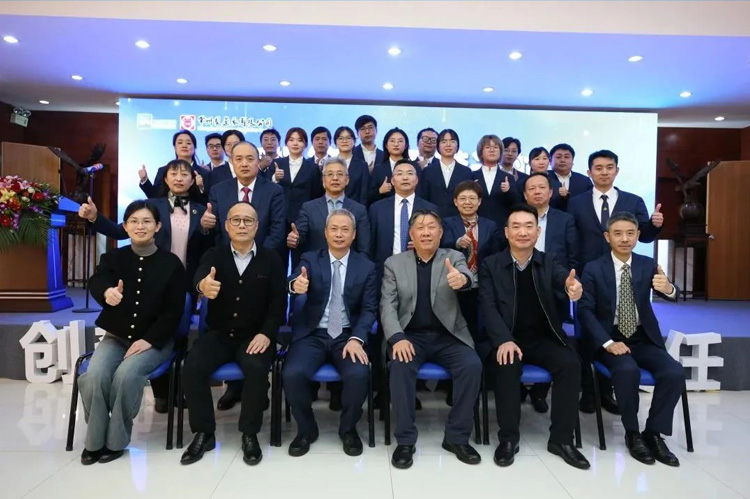 奮楫篤行，逐夢遠航 | 常州制藥廠有限公司2023年工作會議順利召開